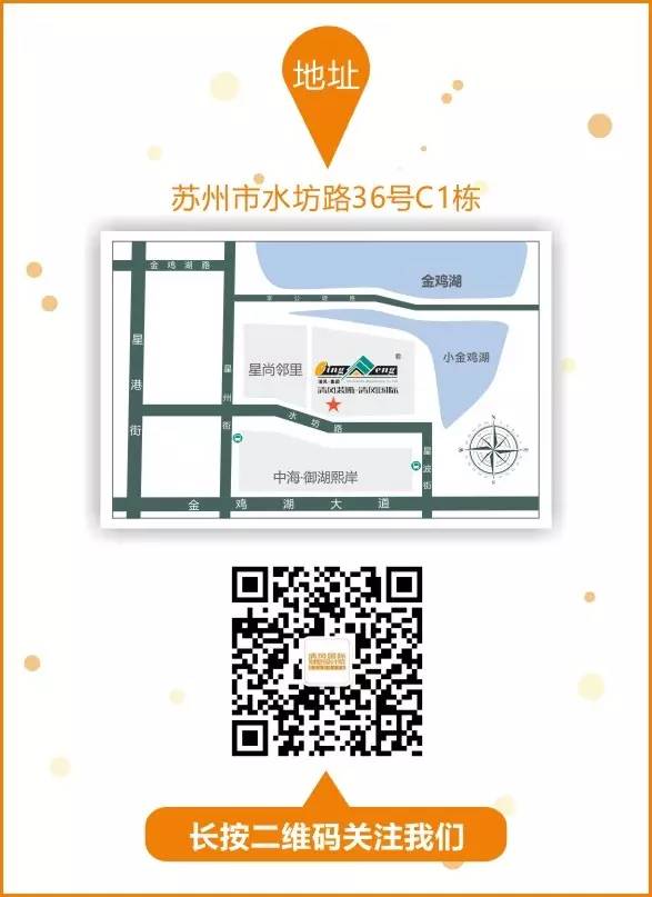 奢华之美 | 领略最惊艳的豪宅设计