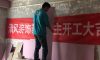 绿地中央广场在建工地-施工工艺形象质量标准规范验收