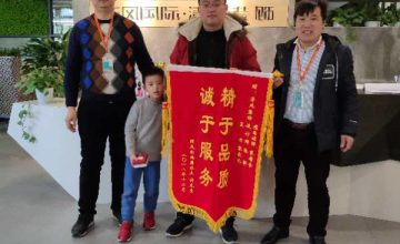 工程团队