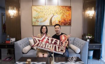 城区六星彩网站团队