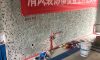 锦绣花城在建工地-施工工艺形象质量标准规范验收