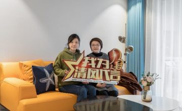 六星彩网站国际团队