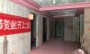海德公园在建工地-施工工艺形象质量标准规范验收