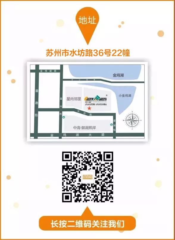 赏·析|剔除羁绊，一屋三餐四季，随心而活。