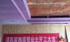 苏州狮山新苑在建工地-施工工艺形象质量标准规范验收