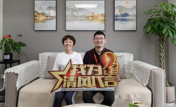 六星彩网站国际团队