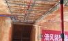 苏州舟山花园在建工地-施工工艺形象质量标准规范验收