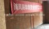 苏州兰景苑在建工地-施工工艺形象质量标准规范验收