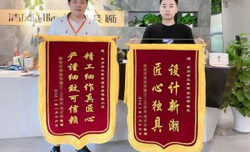 六星彩网站工程团队