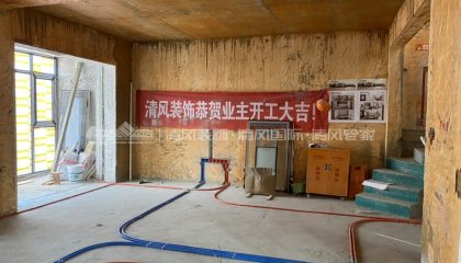 苏州姑苏铭著水电阶段