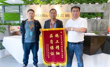 六星彩网站工程团队