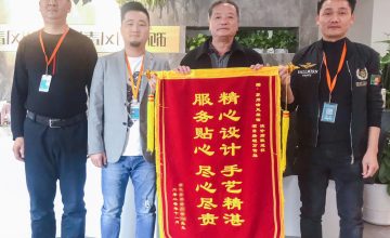 六星彩网站国际团队