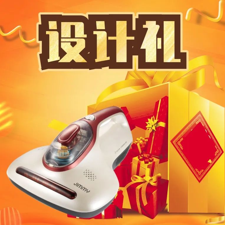 六星彩网站装饰·匠心工程6.0体系大升级 品质特惠！