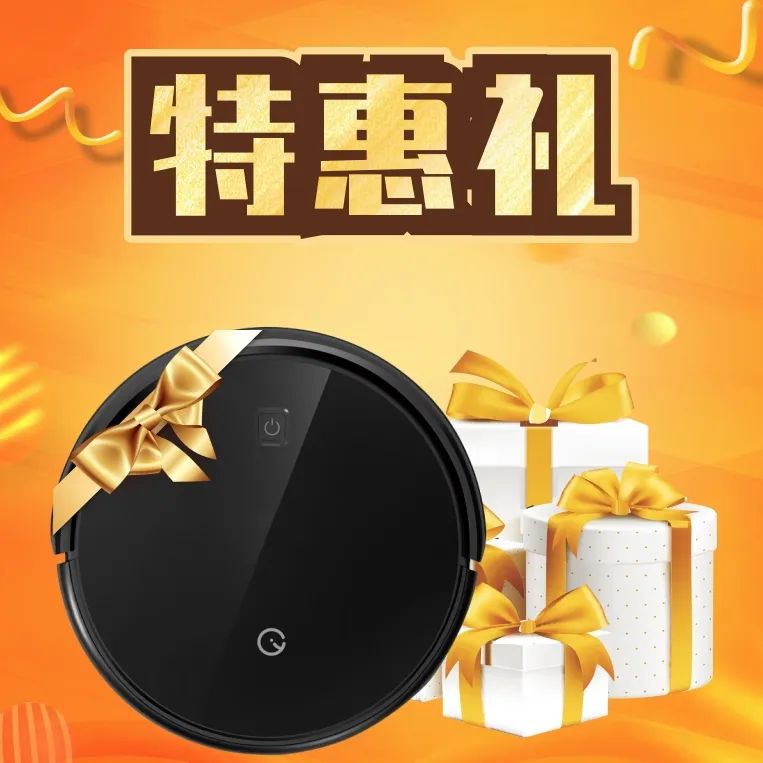六星彩网站装饰·匠心工程6.0体系大升级 品质特惠！