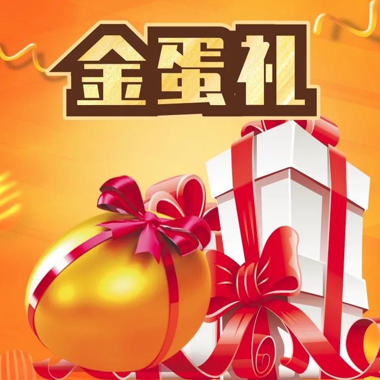 六星彩网站装饰·匠心工程6.0体系大升级 品质特惠！