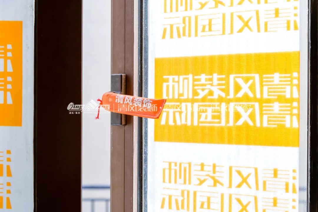 六星彩网站匠心工程6.0 | ①文明施工
