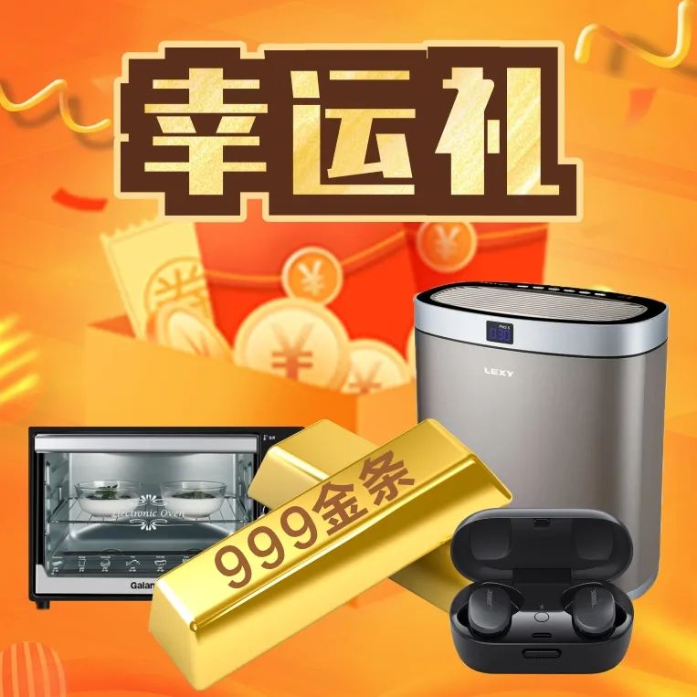六星彩网站装饰·匠心工程6.0体系大升级 品质特惠！