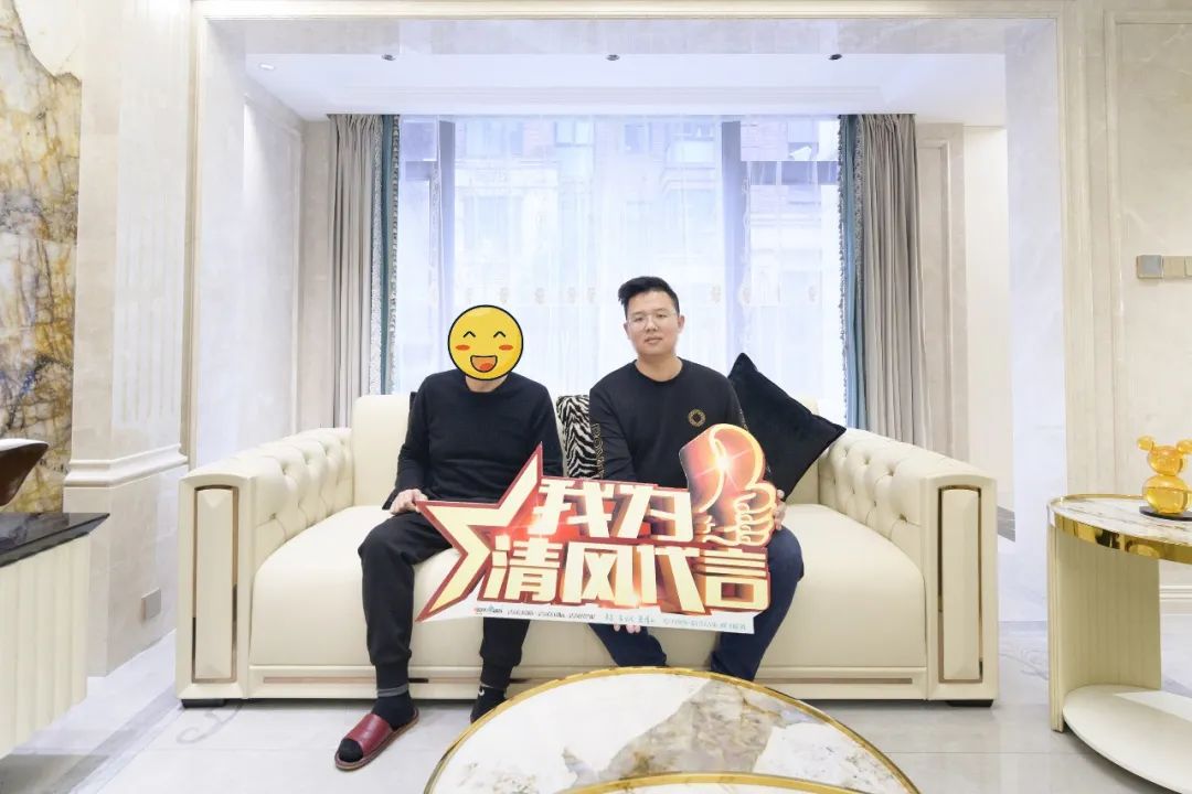 2023六星彩网站装饰·优秀作品风格大赏(四)