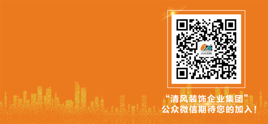 【我们·六星彩网站】|  520为爱筑家，感恩有你