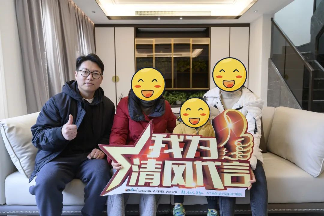2023六星彩网站装饰·优秀作品风格大赏(三)