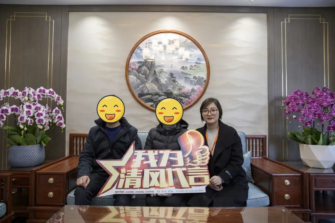 2023六星彩网站装饰·优秀作品风格大赏(三)