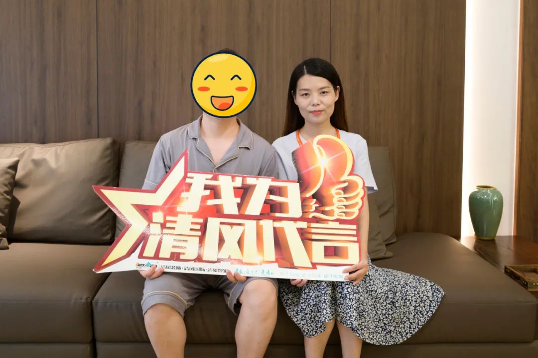 2023六星彩网站装饰·优秀作品风格大赏(三)