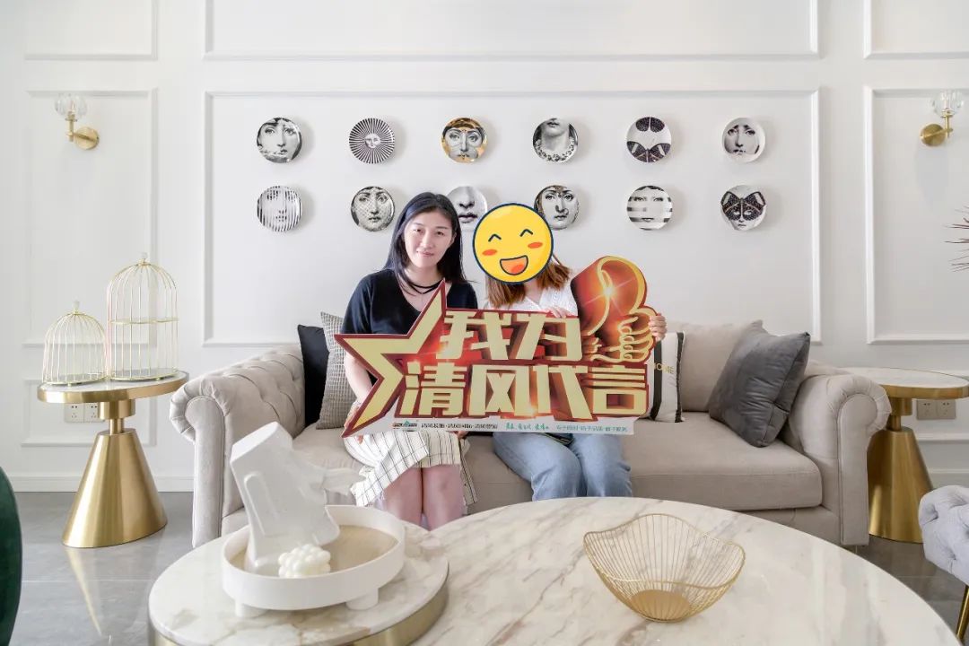 2023六星彩网站装饰·优秀作品风格大赏(四)
