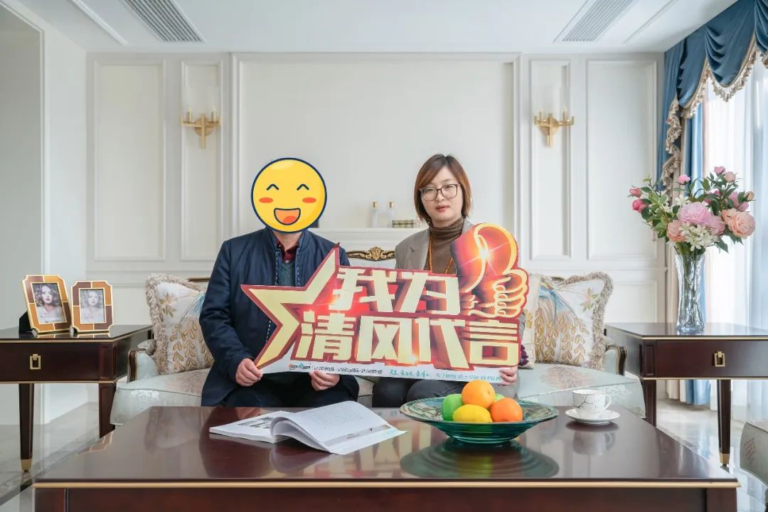2023六星彩网站装饰·优秀作品风格大赏(四)