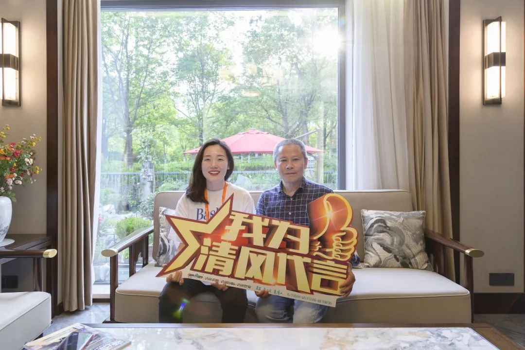 2023六星彩网站装饰·优秀作品风格大赏(三)