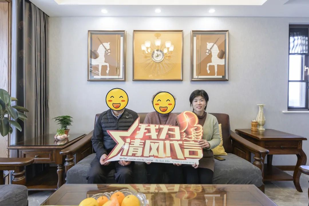 2023六星彩网站装饰·优秀作品风格大赏(四)