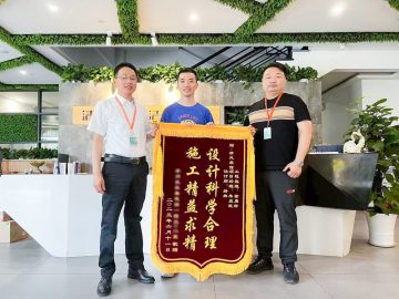 新区六星彩网站团队