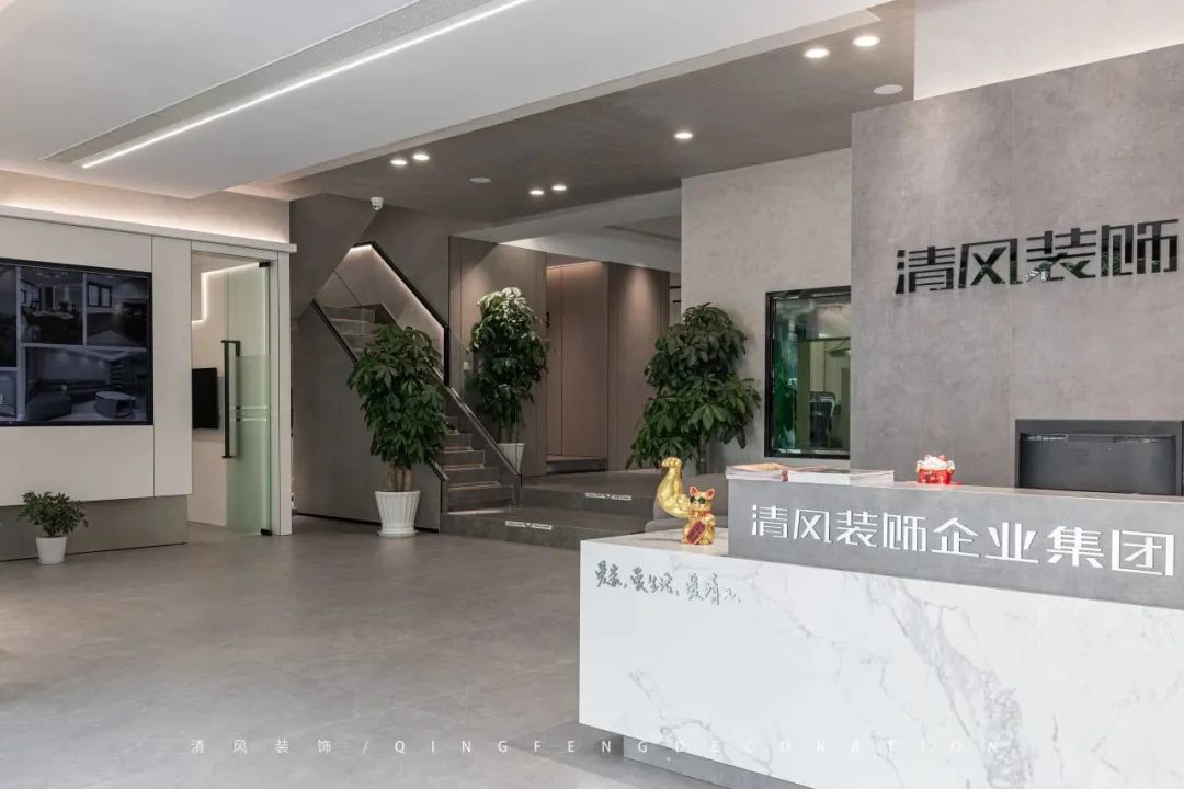 六星彩网站装饰 | 改变的是颜值，不变的是品质