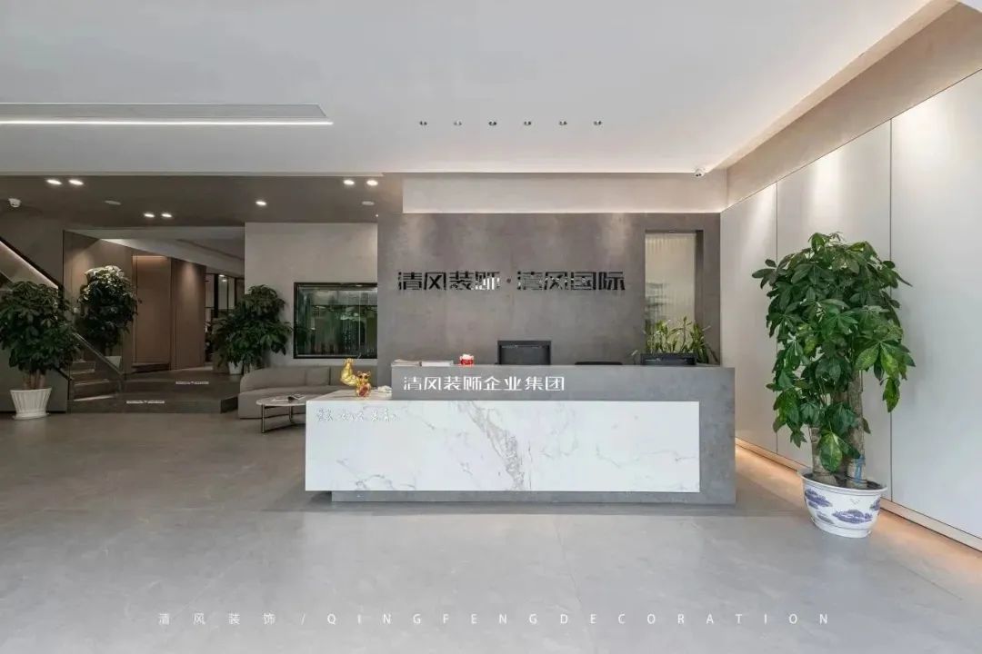六星彩网站装饰 | 改变的是颜值，不变的是品质