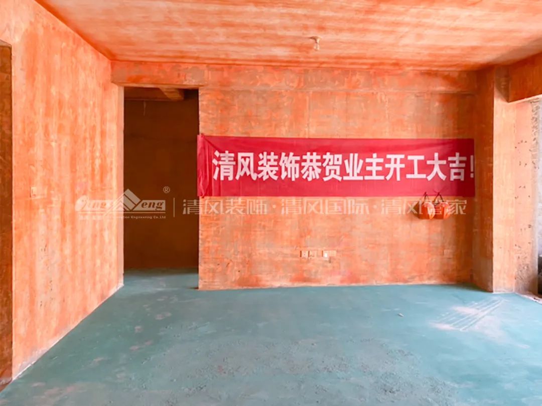 六星彩网站匠心工程6.0 |  ⑤油漆施工工艺