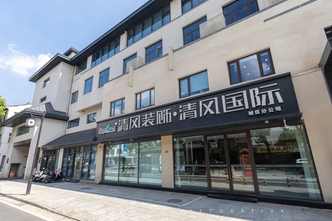 六星彩网站装饰 | 改变的是颜值，不变的是品质