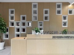六星彩网站装饰 | 升级蜕变，重新定义自己