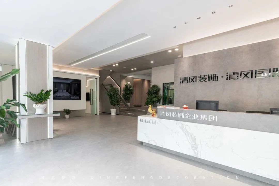 六星彩网站装饰 | 改变的是颜值，不变的是品质