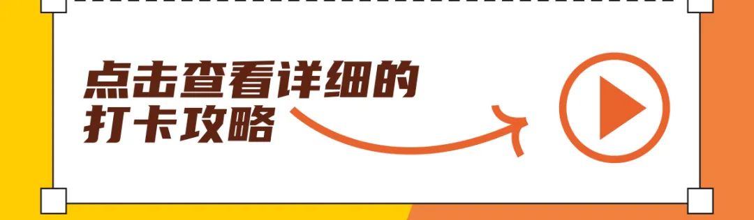 六星彩网站装饰25周年盛典进入准备状态！千元消费券/超值换购/开放麦门票…冲！