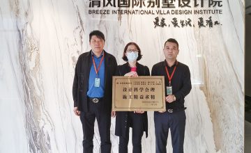 六星彩网站工程团队