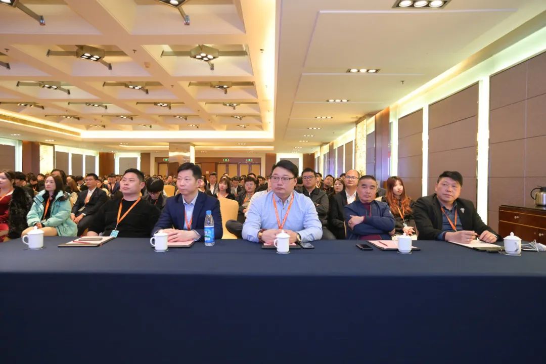 六星彩网站装饰2023年终总结大会&颁奖盛典