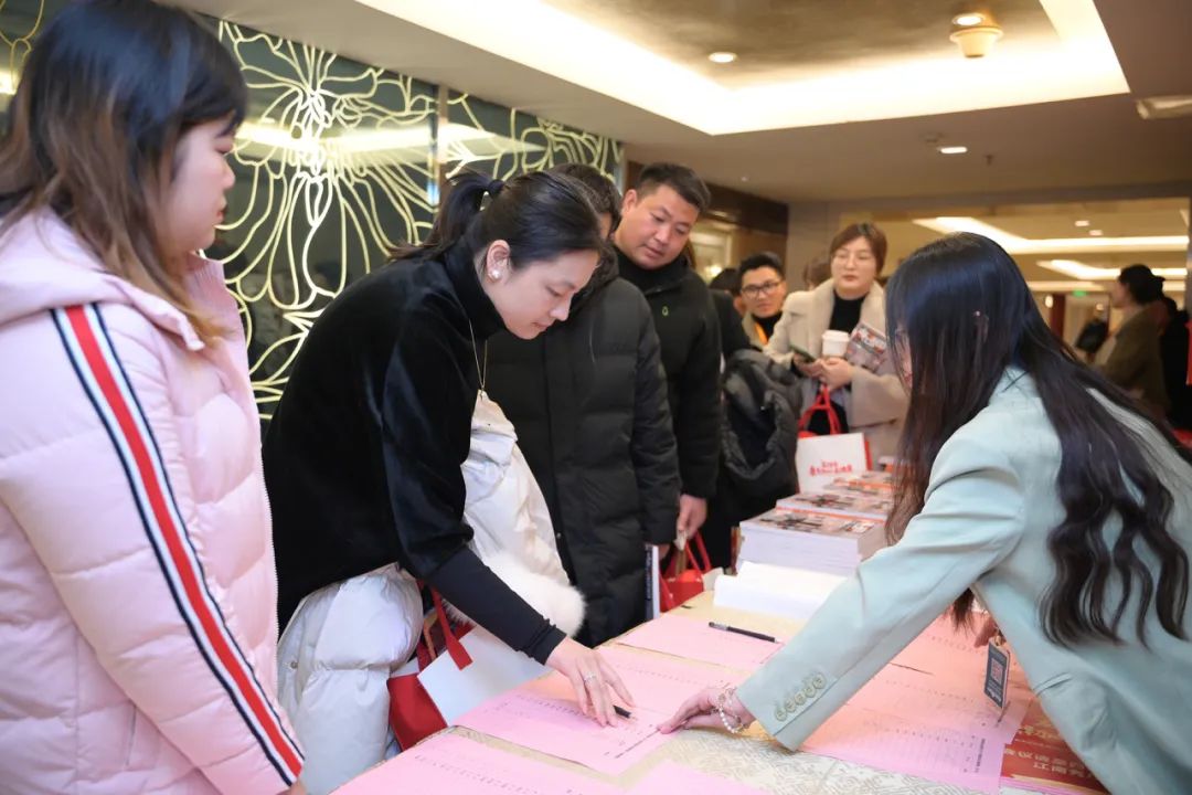 六星彩网站装饰2023年终总结大会&颁奖盛典