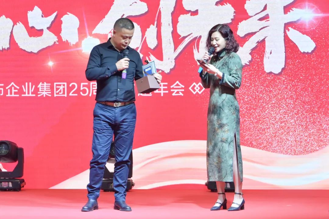 龙腾年·秉初心·创未来|六星彩网站装饰25周年主题年会圆满成功！