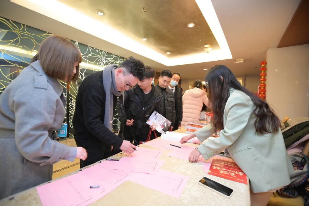 六星彩网站装饰2023年终总结大会&颁奖盛典