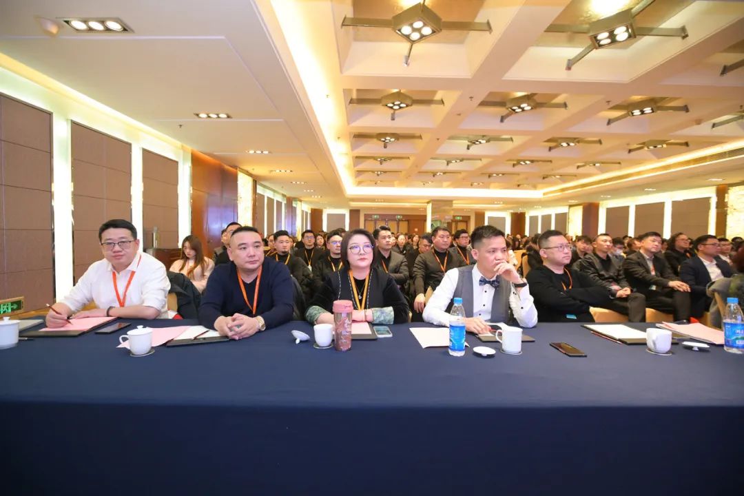 六星彩网站装饰2023年终总结大会&颁奖盛典