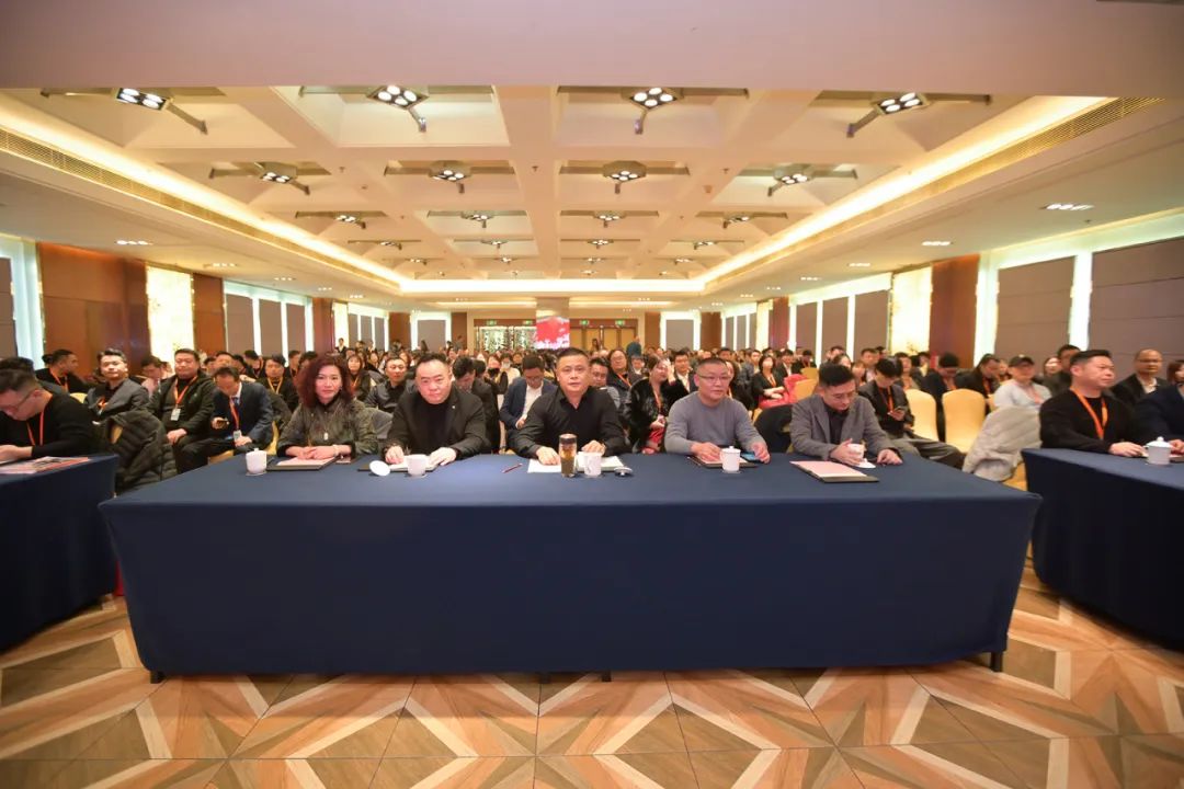 六星彩网站装饰2023年终总结大会&颁奖盛典