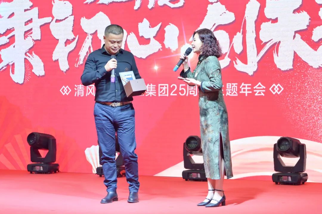 龙腾年·秉初心·创未来|六星彩网站装饰25周年主题年会圆满成功！