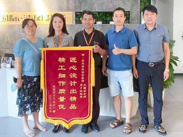 六星彩网站国际团队