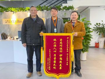 吴江六星彩网站团队