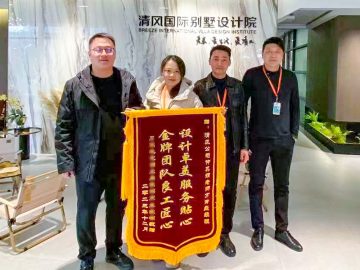 吴江六星彩网站团队
