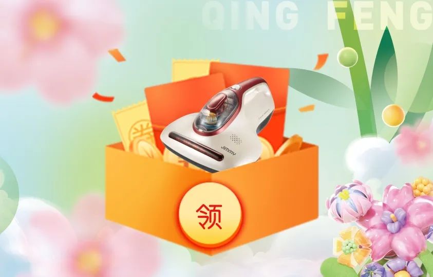 来六星彩网站定装修，送畅游卡，助您来场说走就走的旅行~